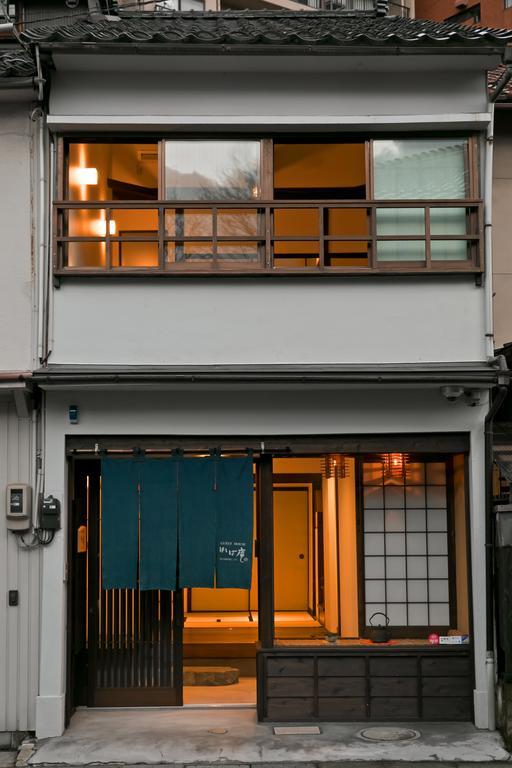 Hashiba-An Villa Kanazava Kültér fotó